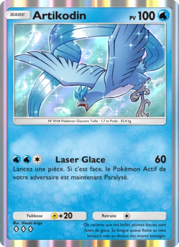 Carte Pokémon Artikodin 083