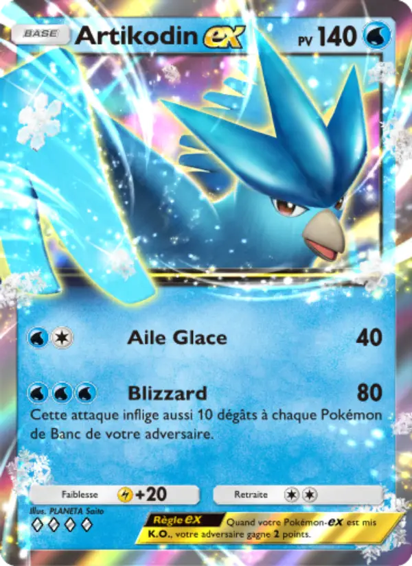 Carte Pokémon Artikodin-ex 084