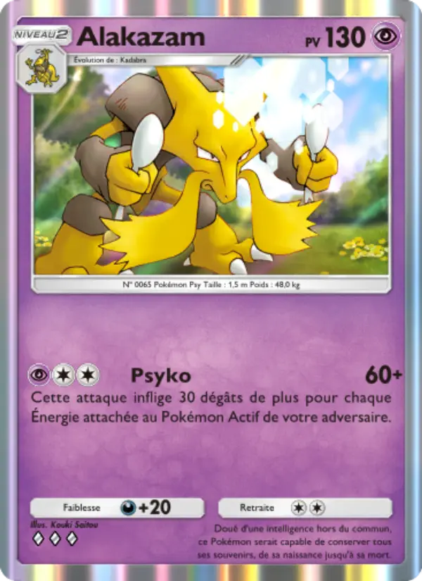 Carte Pokémon Alakazam 117