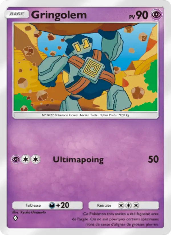 Carte Pokémon Gringolem 135