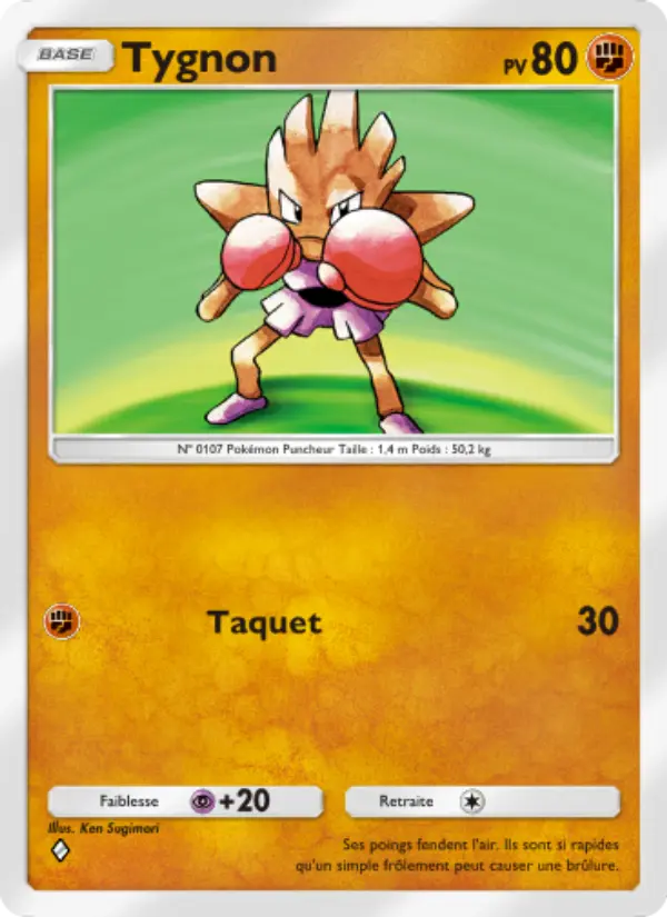 Carte Pokémon Tygnon 155