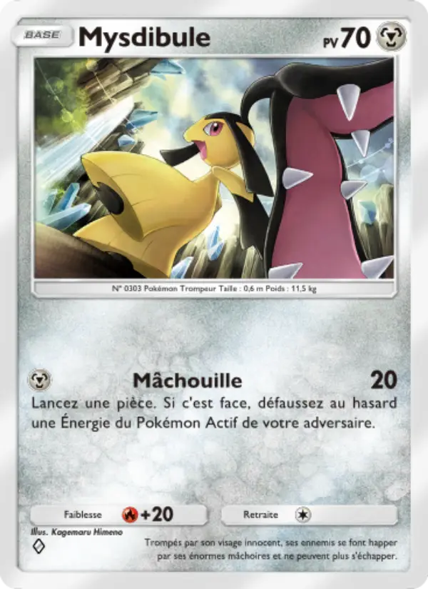 Carte Pokémon Mysdibule 178