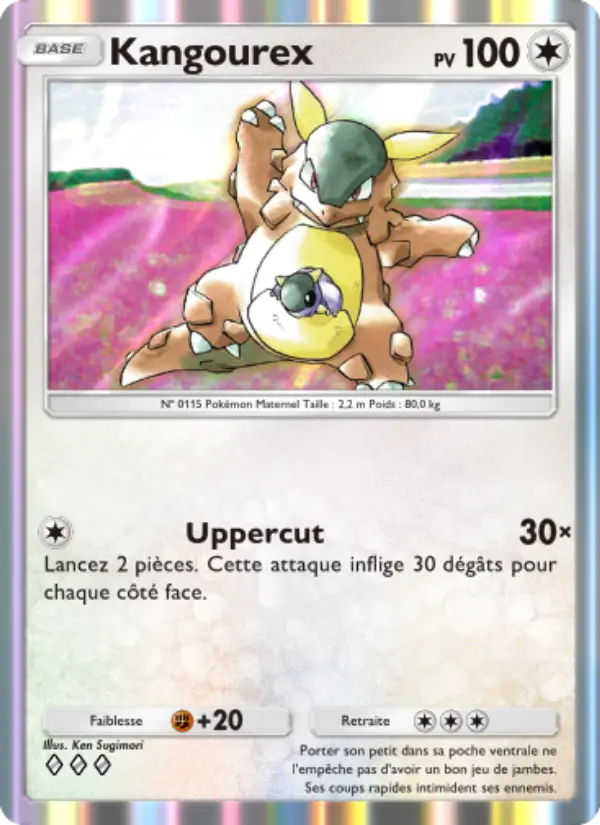 Carte Pokémon Kangourex 203