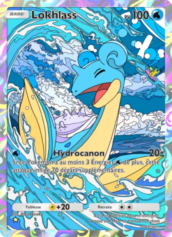 Carte Pokémon Lokhlass 234