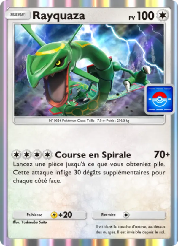 Carte Pokémon Rayquaza 063