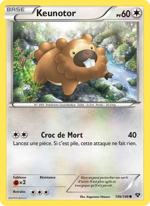 Carte Pokémon Keunotor 106