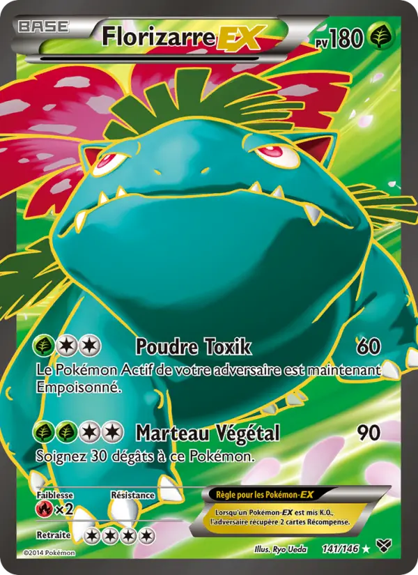 Carte Pokémon Florizarre EX 141