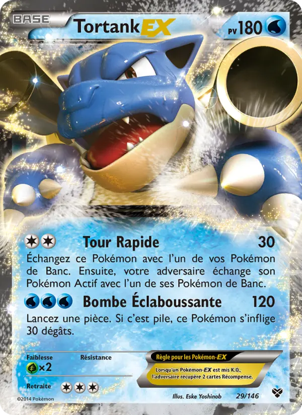 Carte Pokémon Tortank EX 29