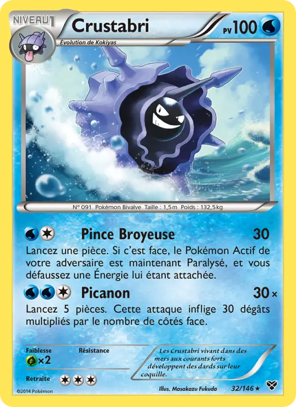 Carte Pokémon Crustabri 32