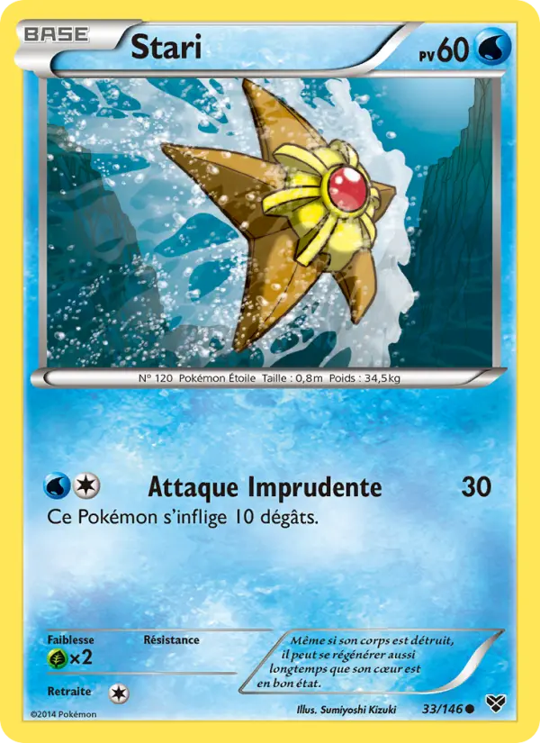 Carte Pokémon Stari 33