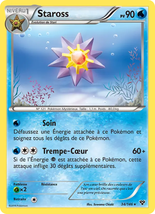Carte Pokémon Staross 34