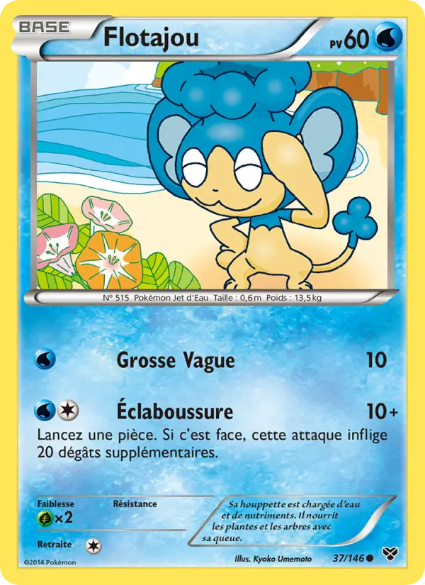 Carte Pokémon Flotajou 37