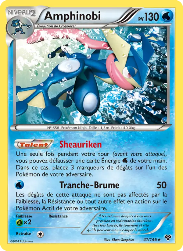 Carte Pokémon Amphinobi 41