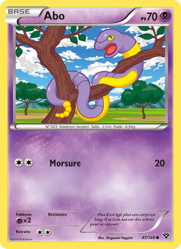 Carte Pokémon Abo 47