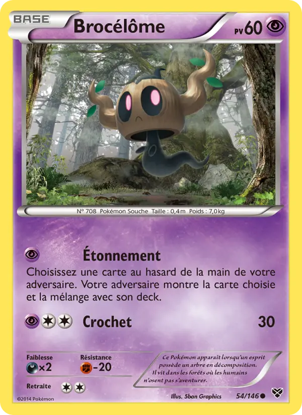 Carte Pokémon Brocélôme 54