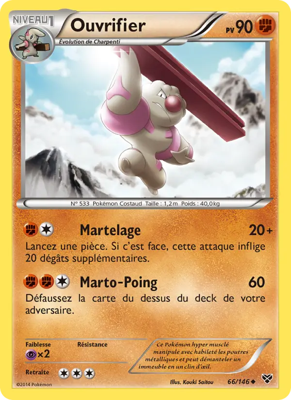 Carte Pokémon Ouvrifier 66