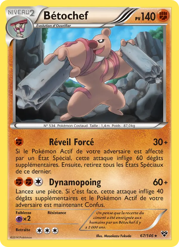 Carte Pokémon Bétochef 67