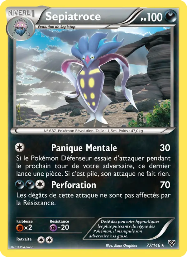 Carte Pokémon Sepiatroce 77