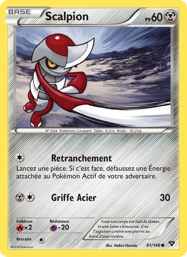 Carte Pokémon Scalpion 81